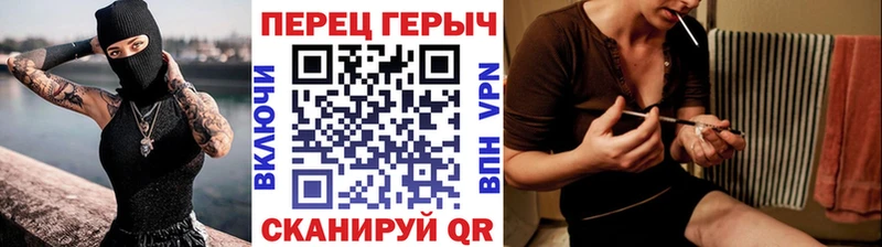 закладки  ОМГ ОМГ ссылка  Героин VHQ  Нестеровская 