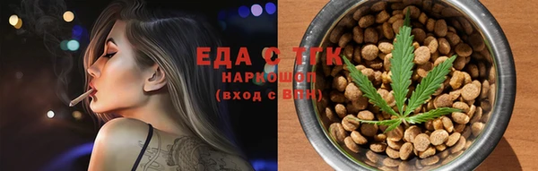 хмурый Абинск