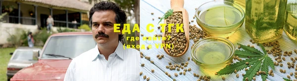 меф Абаза
