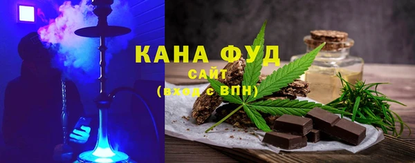 хмурый Абинск