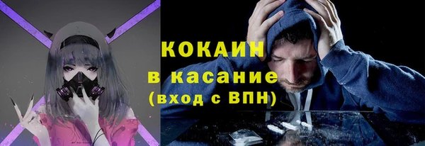 хмурый Абинск