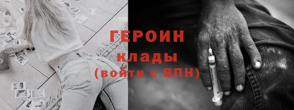 хмурый Абинск