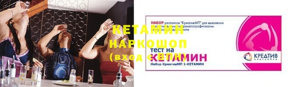 меф Абаза
