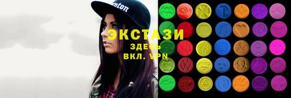 меф Абаза