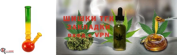амфетамин Абдулино