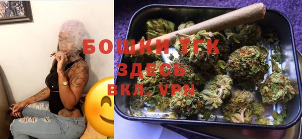 меф Абаза