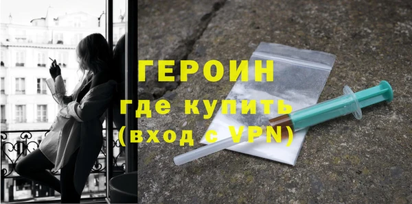 меф Абаза