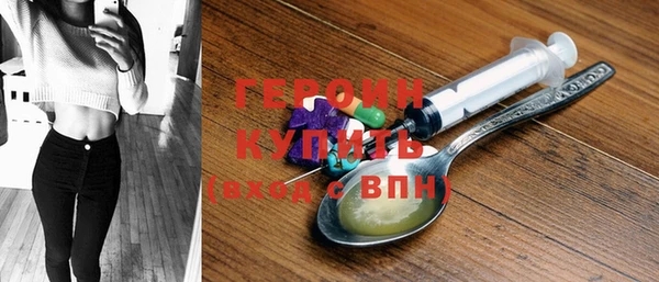 хмурый Абинск