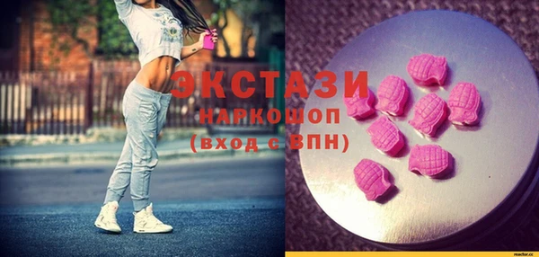 ГАЛЛЮЦИНОГЕННЫЕ ГРИБЫ Наволоки