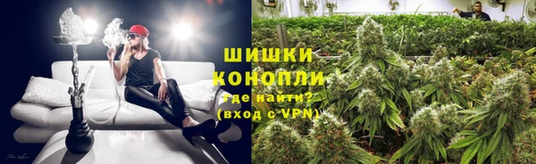амфетамин Абдулино