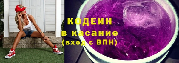 меф Абаза