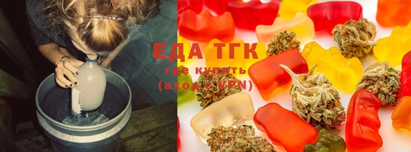 амфетамин Абдулино