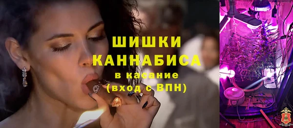амфетамин Абдулино