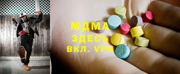 меф Абаза